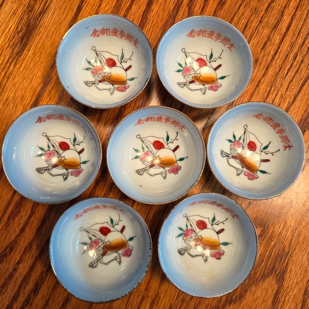Vintage Japanese Military Sake Cups Set of 7 Rising Sun Flag Helmet Katana 2in
